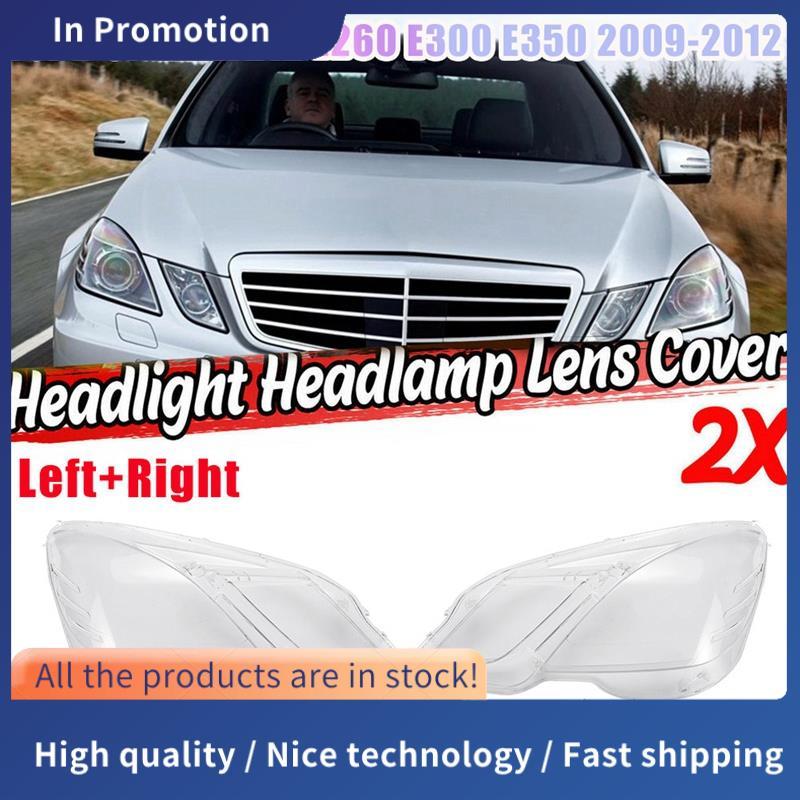 Bên Cho - E Class W212 2009-2012 E300 E350 E500 E63 Vỏ Ống Kính Đèn Pha Đầu Bóng Vỏ