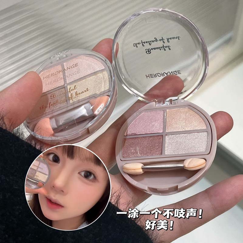 HERORANGE ~ Mist Lying Silkworm Eyeshadow Bảng toàn diện Pearlescent Hồng Retouch Eye Brightening Ly