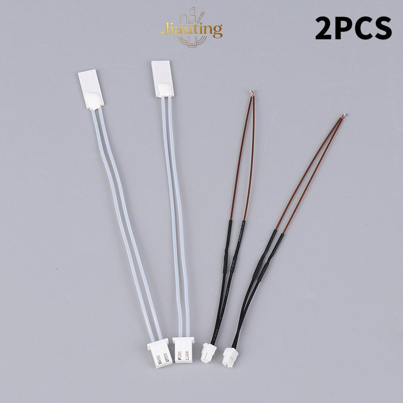 Jiauting 2 Tấm sưởi điện trở & gốm sứ cho Bambu Lab X1 / X1-Carbon 3D Máy in Hotend Hộp mực gia vị