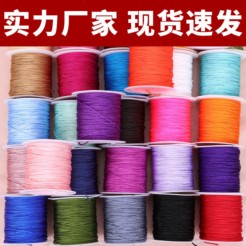 Chủ đề số 72 20m Sợi bện tự làm Vòng tay thủ công Vòng cổ Mặt dây chuyền Chủ đề Phụ kiện trang sức D