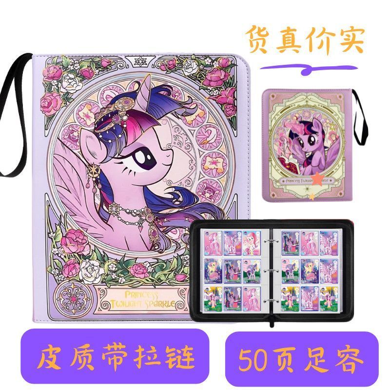 sheet binder a5 bìa sổ còng a5 Binder Đựng Card Idol Kpop, Card Anime, Album Đựng Ảnh