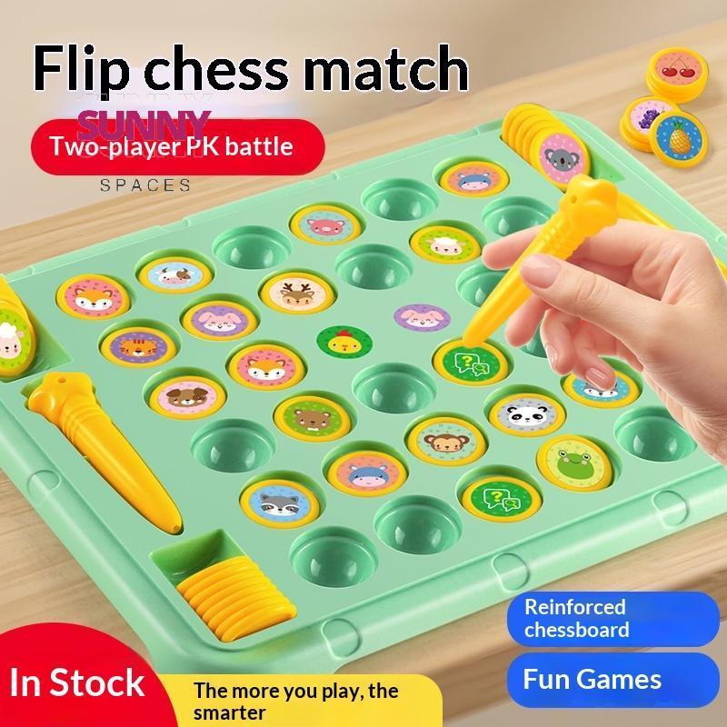 [Sunny Spaces] 2-4 Người Chơi Flip Chess Memory Game Board Games Double Player Battle Puzzle Toy Kid