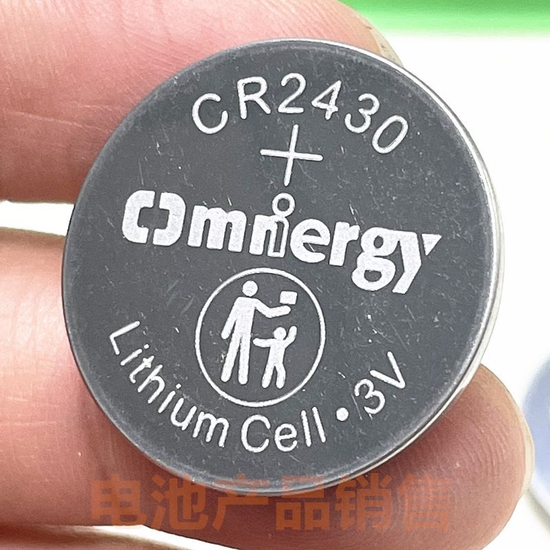Pin lithium Omniergy CR2430 3V dành cho quần áo thông minh drOmniergy CR2430 3V pin lithium pin