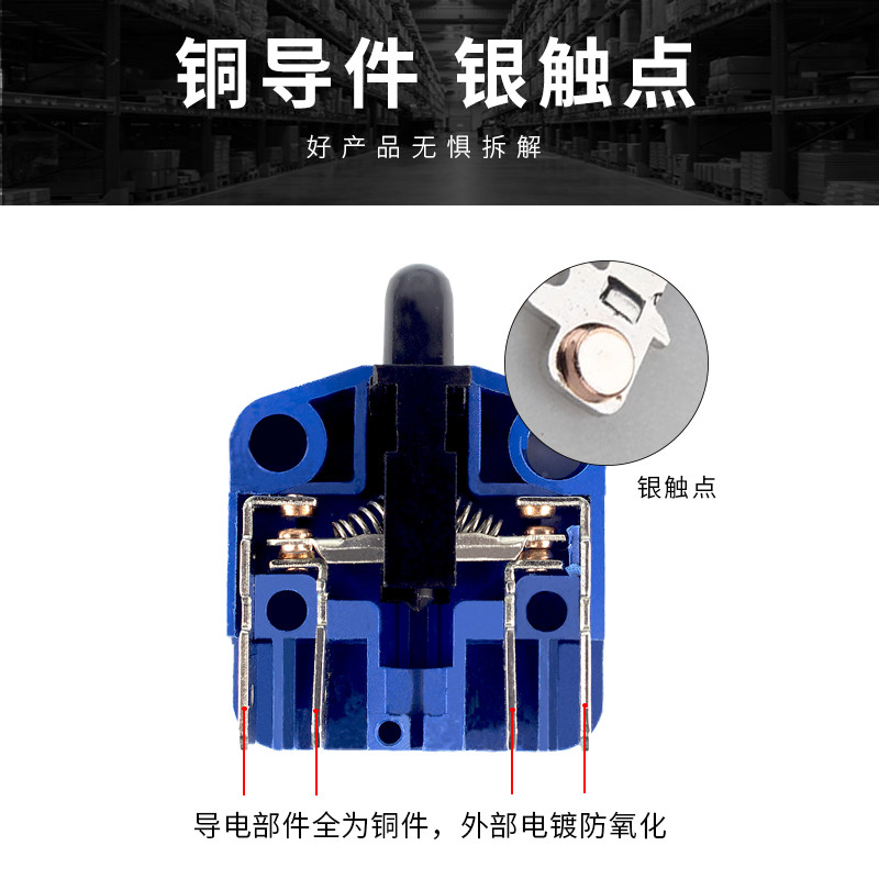 Công tắc vi mô ổn định LXW20-11 / 01 / 10 / M Giới hạn cửa Áp lực đẩy Công tắc thổi từ tính Công tắc