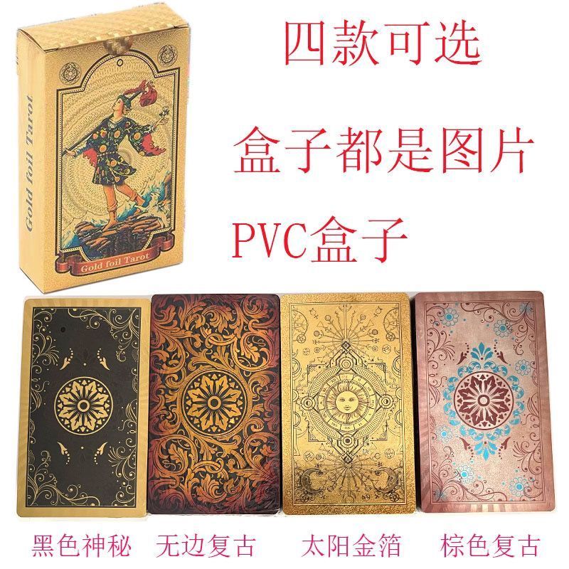 Phong cách mới PVC Witte Classic Tarot Cards 78 Nhựa Witte Tarot Board Game q