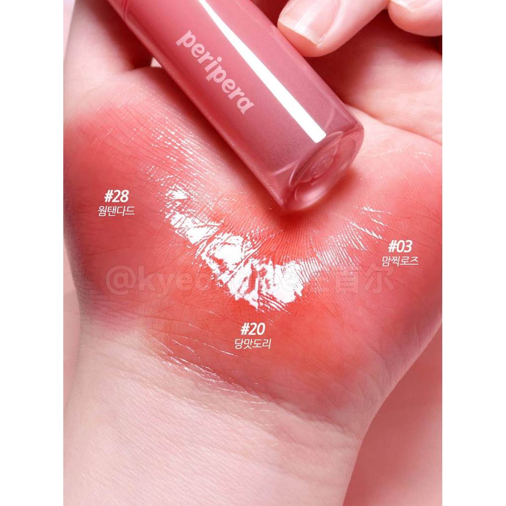 Peripera Water Gloss Mirror Lipstick Non-Stick Cup Lip Gloss