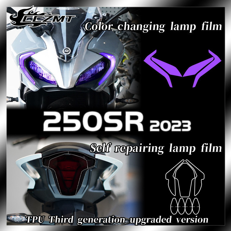 Dành Cho CFMOTO 250SR 250sr 2023 Đèn Pha Đuôi Đèn Nhạc Cụ Phim Trong Suốt Bảo Vệ Miếng Dán Sửa Đổi P