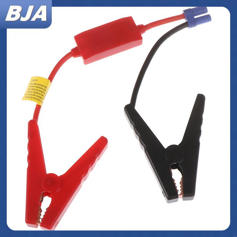 BJA Booster Cable Jumper Kẹp Jump Starter Ngăn chặn sạc ngược BJA