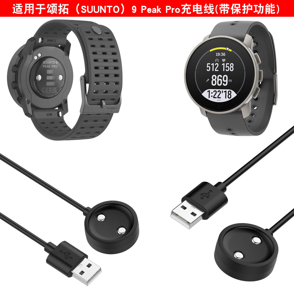❈ ❈ ✷ ❈ Suunto 9 peak pro ❈ ❈ ❈ ❈ ❈ ❈ ❈ Suunto dọc ❈ ❈ 🍎