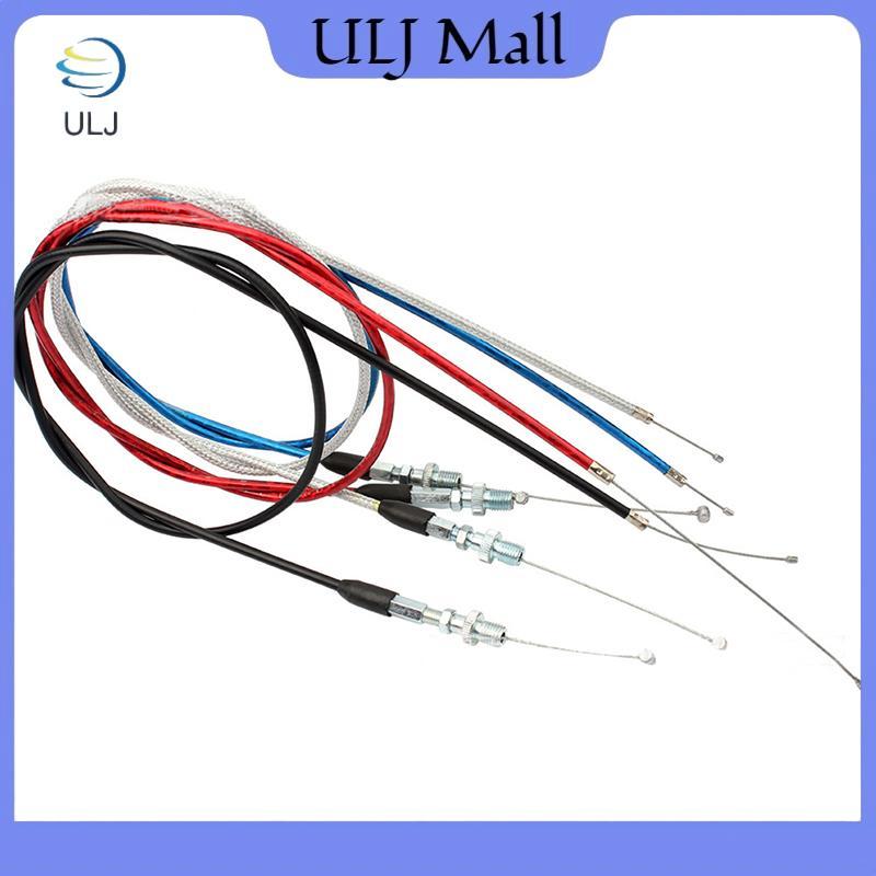 Cáp ly hợp bướm ga chất lượng cao màu ULJ cho xe máy địa hình ATV Beach Car Sửa đổi 50CC-250CC Phụ k