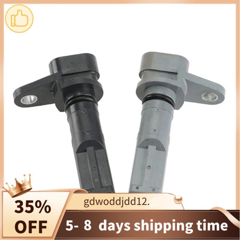 Bộ 2 cảm biến vị trí trục khuỷu mới cao cấp (12575481 12575482) cho Eldorado Seville Bonneville
