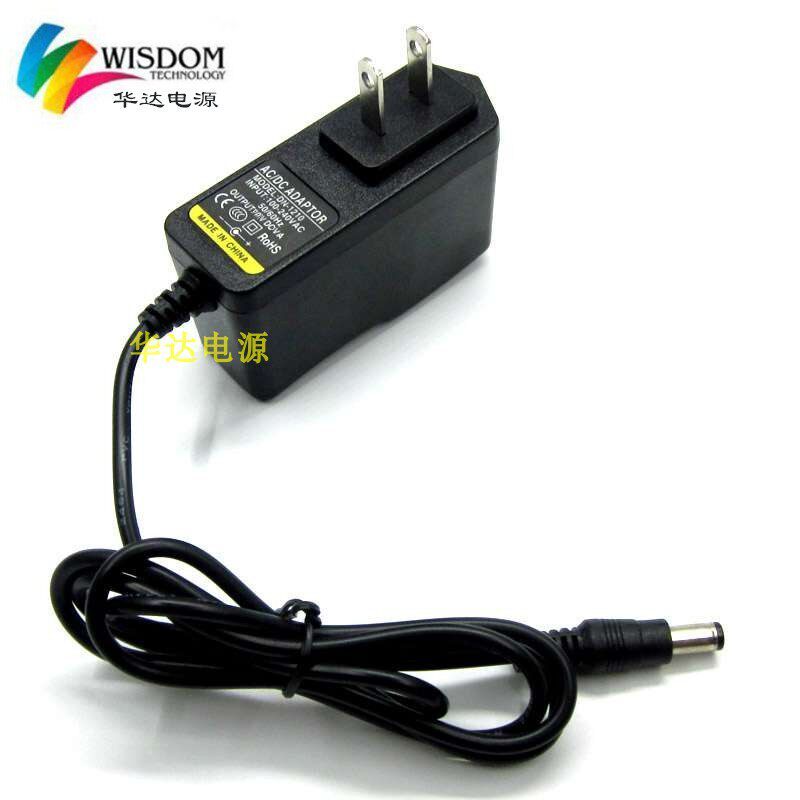 Dây nguồn BL-360 Dây sạc 9V 600MA 0.6A