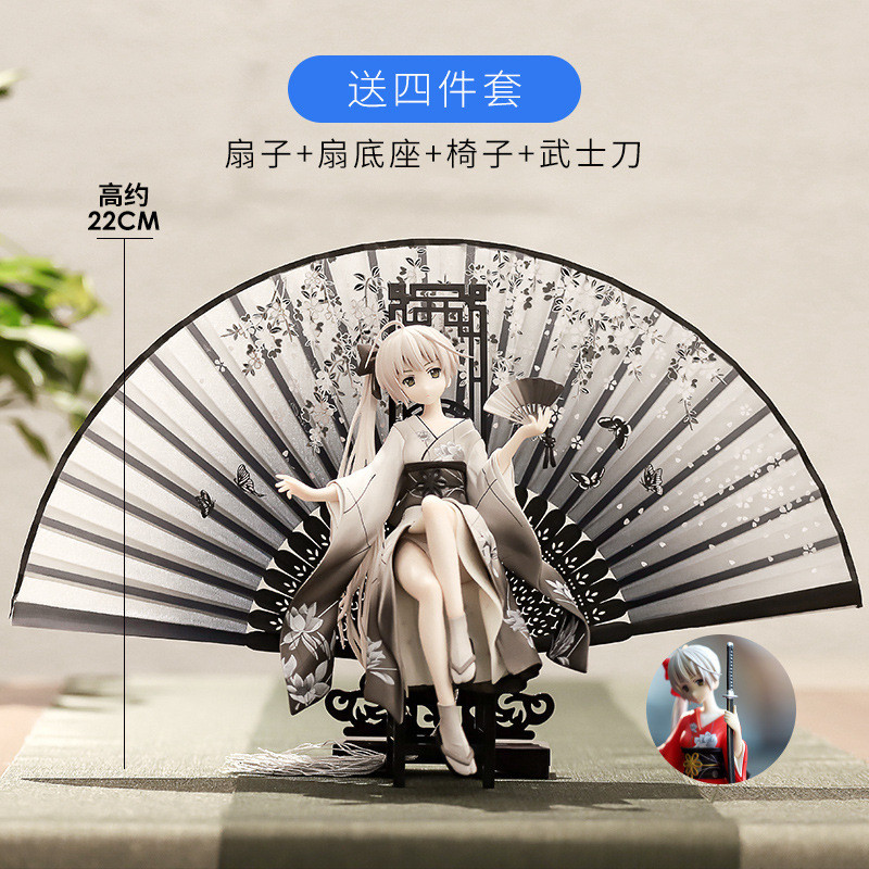 2026 Sản Phẩm Mới Fate Sky Dome Girl Kasuga Wild Dome Phong Cách Nhật Bản Mái Vòm Ngôn Ngữ Kimono Fa