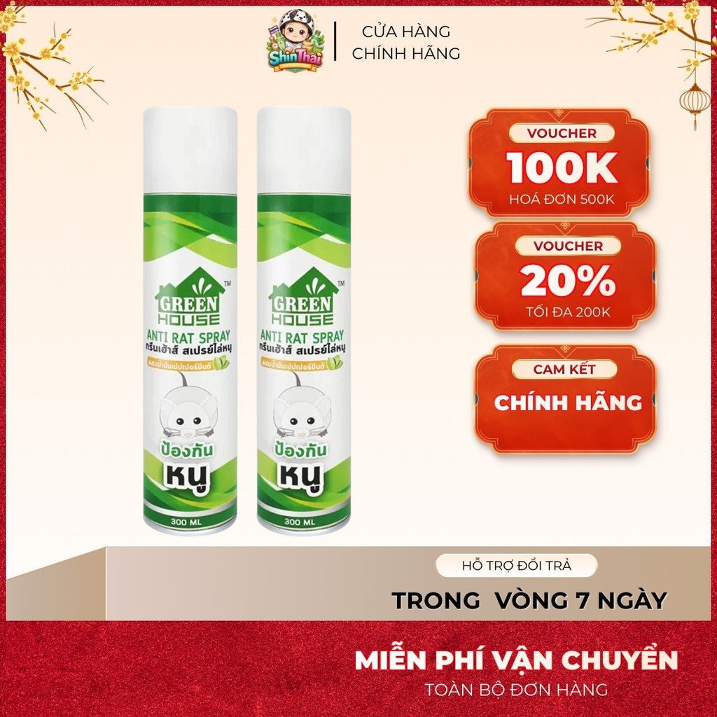 Chai Xịt Đuổi Thằn Lằn - Chuột - Gián Green House Lizard Repellent Spray 300ml - Hàng Chính Hãng Nội