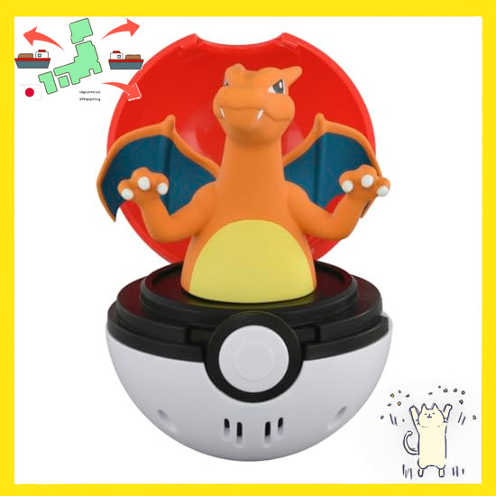 [Japanese Version] TAKARA TOMY Pokemon Pichonpunyu Lizardon