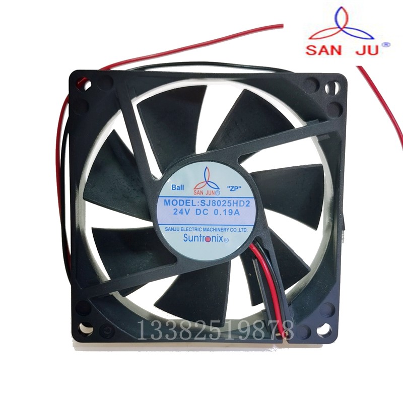 Quạt làm mát bóng SJ8025HD1 Đài Loan SJ8025HD2 8025 DC12V 24V