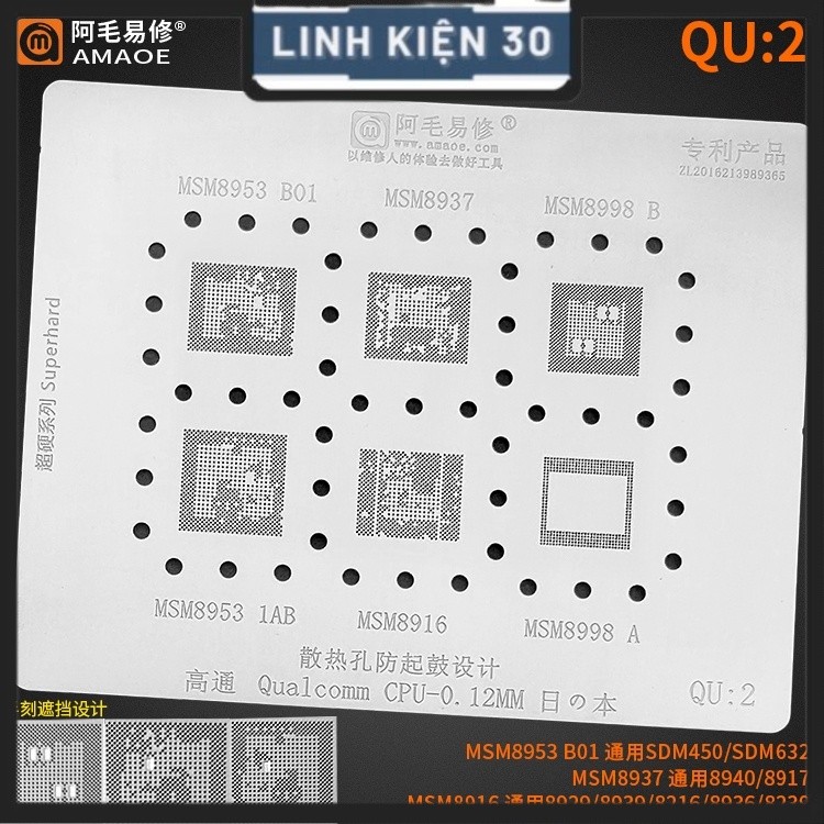 Vỉ làm chân Snapdragon 450 cho Oppo A3S, A5, Redmi 5, Samsung A02S, Samsung M11, A20S, M02S, A6+, Re