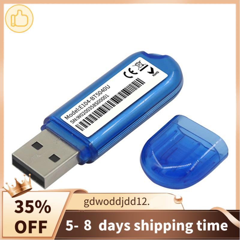 USB Dongle E104-BT5040U NRF52840 Mô-đun Bluetooth Công suất thấp BLE4.2 / 5.0 Ăng-ten trên PCB phát 