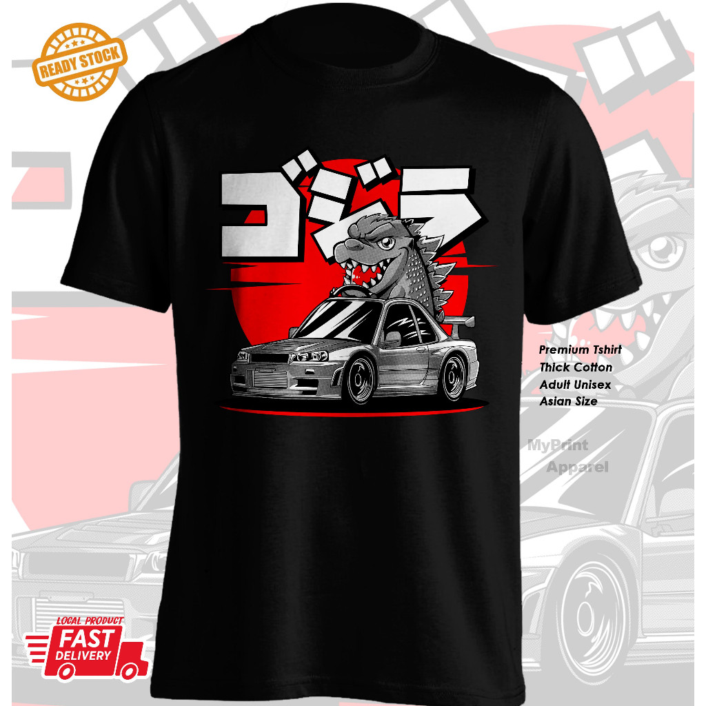 Áo thun Nissan Skyline Gtr Baby Godzilla Gtr Jersey