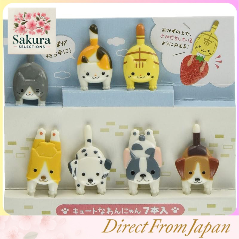 Torne Bento Picks Character Bento Deco Bento Lunch Cat Dog Handstand Wan Nyan 7 Pieces P-3200