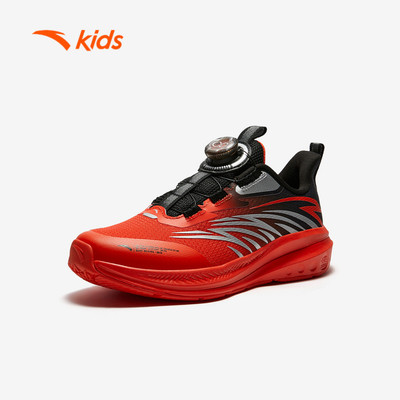 [Khóa Xoay] ANTA KIDS Giày Chạy bộ thể thao Bé Trai Size 33-41 Running Shoes Giày trẻ em bám sàn 3126A5512U