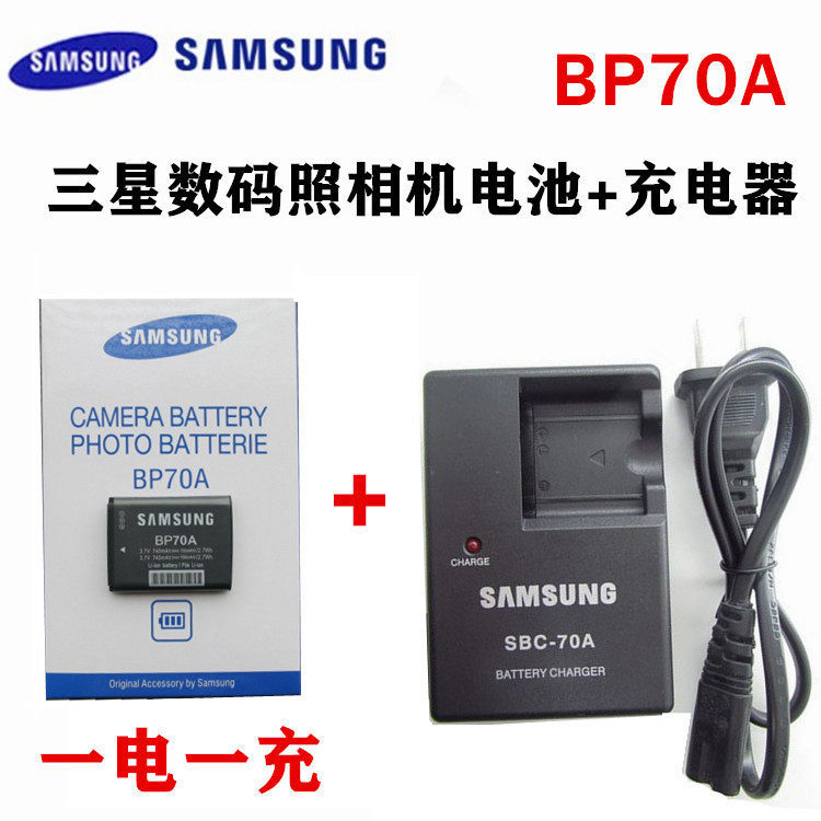 Camera Samsung ES65 ES70 ES75 ES80 ST60 ST65 PL20 Pin + Sạc