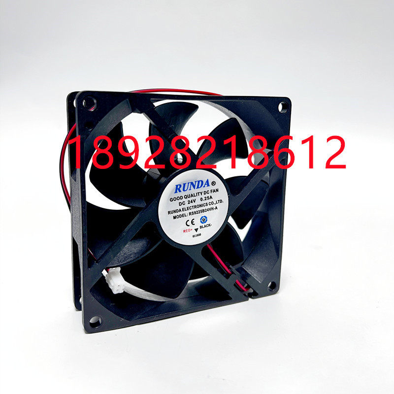Quạt làm mát biến tần 2 dòng RUNDA RS9225B24VH-A DC24V 9225 chính hãng