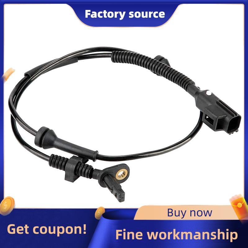 Cảm biến tốc độ bánh xe ABS Thích hợp cho RANGE EVOQUE 2011-2017 LR024202 Đáng tin cậy