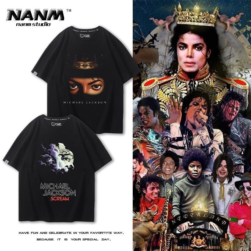 Áo thun ngắn tay Michael Jackson Michael Jackson Michael Jackson Nam Nữ260430