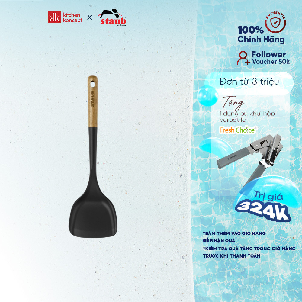 Staub - Xẻng silicon màu đen - 31cm