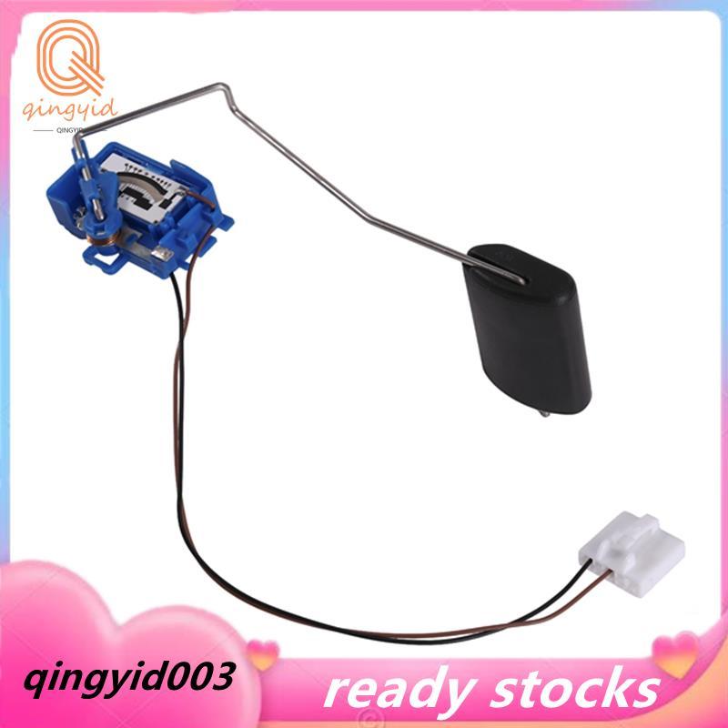 Cảm Biến Mức Xe 31110-2G000 94460-2G000 94460-2G500 Cho Magentis OPTlMA 2.0L 2.7L 2005-2010