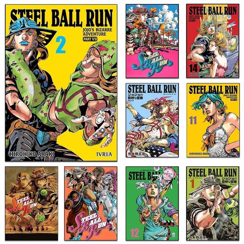 Japanese Anime Steel Ball Run Poster Print Gyro Zeppeli JoJo's Bizarre Adventure Poster Comics Wall 