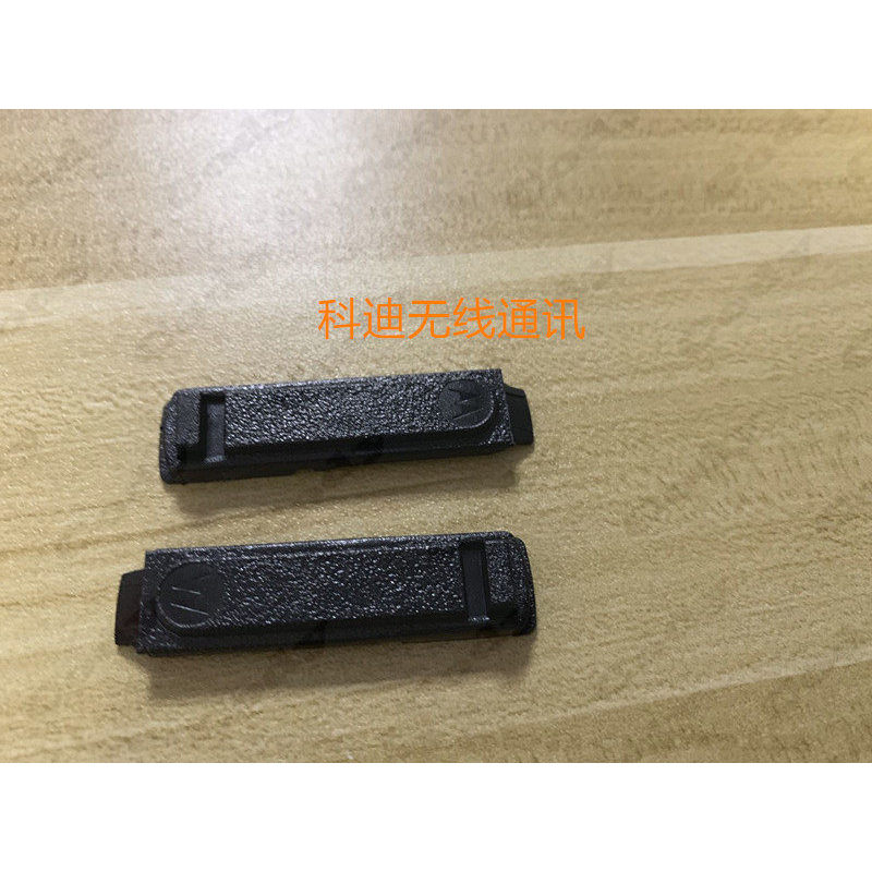 Motorola XIR P6600i P6620i E8628i DEP550E XPR 3300E Ốp lưng chống bụi