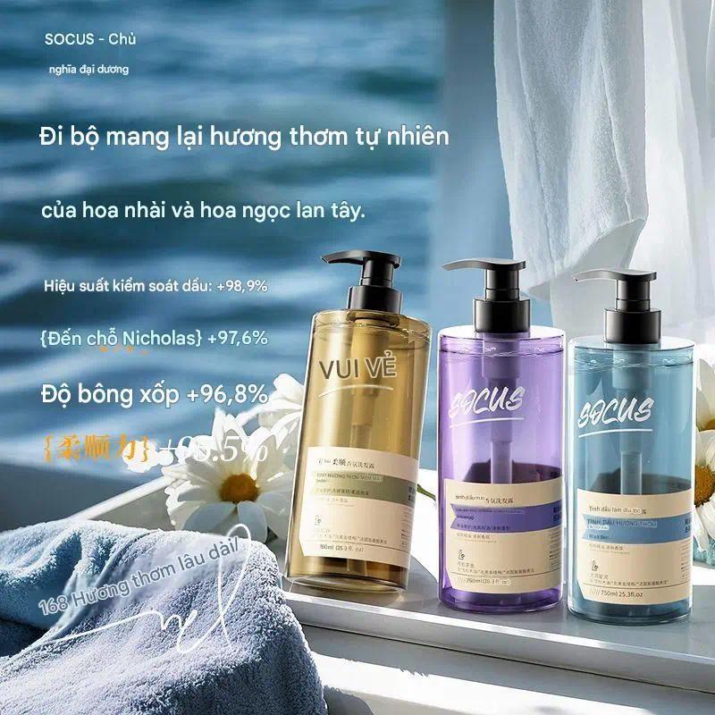 SOCUS Dầu gội giảm nhờn thơm lâu 750ML – tinh dầu hoa Ylang Ylang, tóc sạch bết,bồng bềnh,mượt mà, d