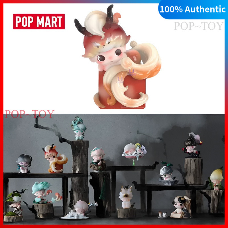 POPMART DIMOO Stories in the Cup Series Figures pop mart dimoo blind box collectible figurine decora