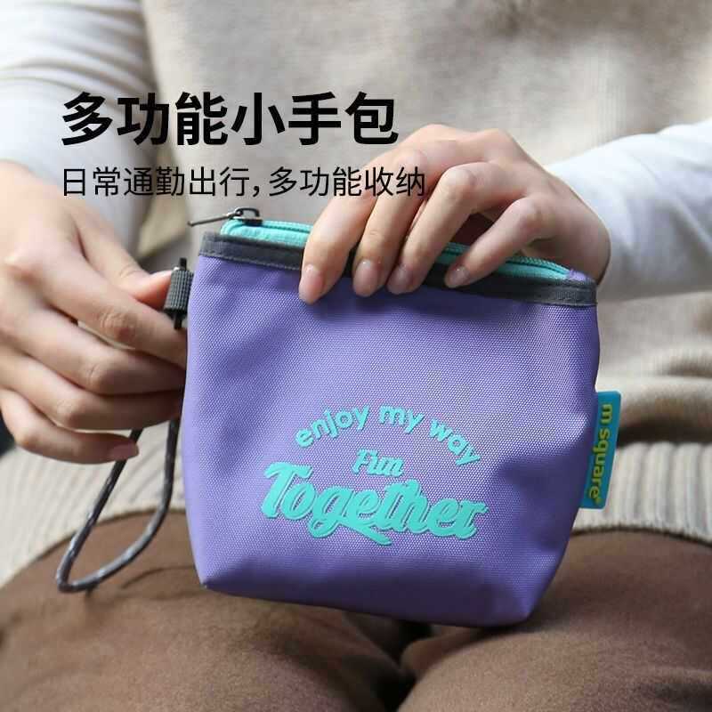 Msquare Clutch Ví đựng tiền xu thông thường Túi vuông nhỏ cầm tay Tai nghe Túi đựng mỹ phẩm Túi đựng
