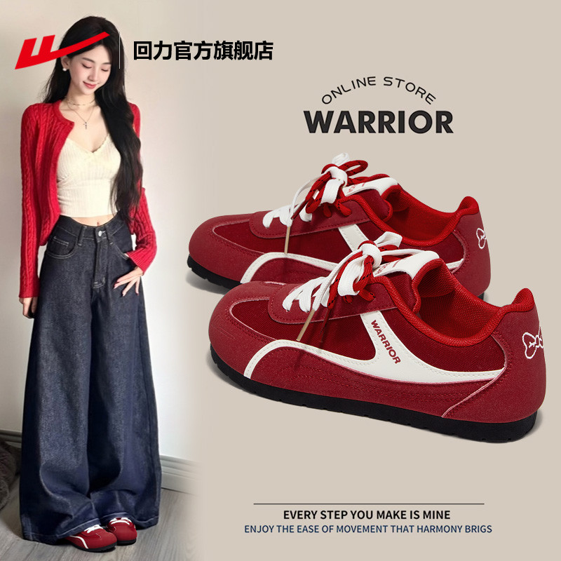 Force2026Soft-soled popular women's shoes, German-style shoes, new red casual shoes, sports shoes fo