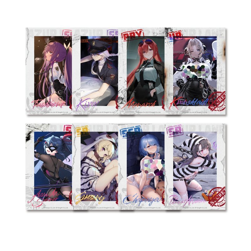 Gutianle Azur Lane Azur Lane Bài tập đặc biệt Tập tin bí mật Thẻ túi bí ẩn