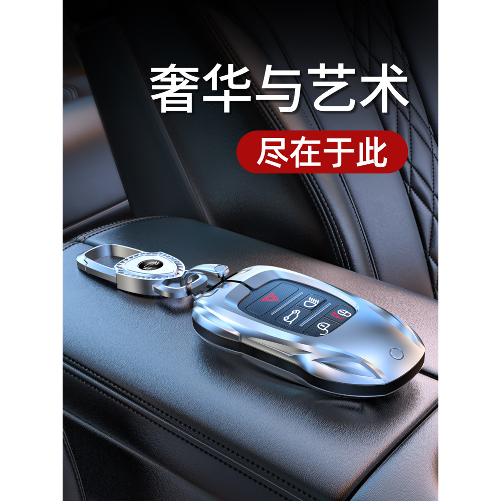 Jaguar Chìa Khóa XEL Shell XFL Xe FPACE Khóa XF Cao Cấp EPACE Xe FTYPE Nam 24 XJL Áp Dụng