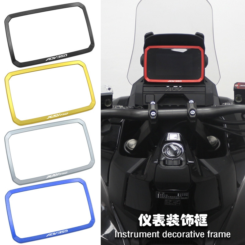 Dành Cho Xe Honda ADV350 ADV160 XADV750 PCX160 ADV160 NSS350 FORZA350 2025 NSS FORZA ADV 350 160 X-A