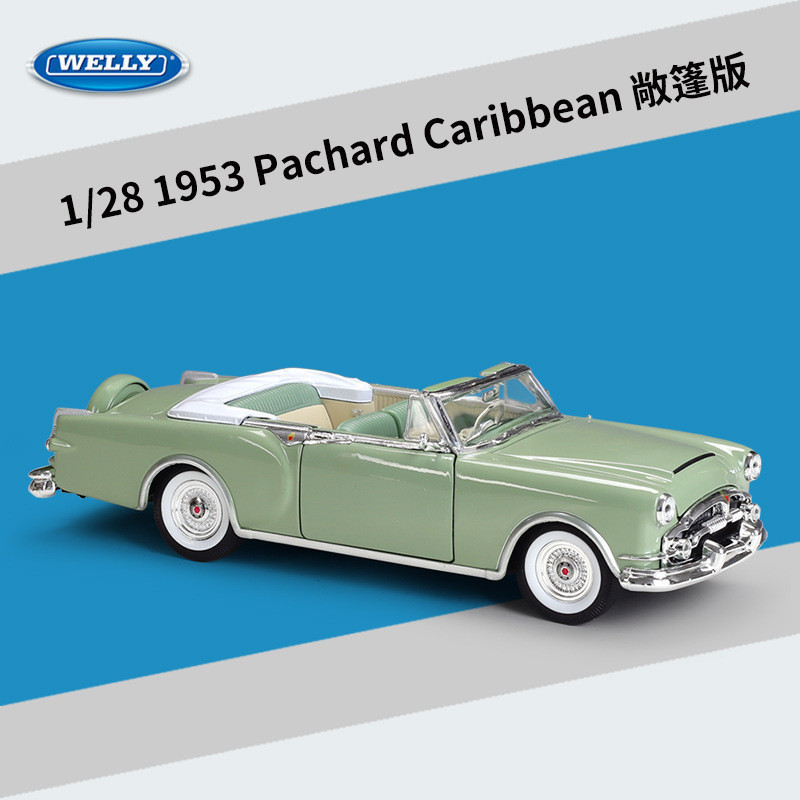 GMR Sở Thích GH1 M1 WELLY Willie 1: 28 Pacade 1953 Packard Caribbean Mô Phỏng Hợp Kim Xe Mô Hình