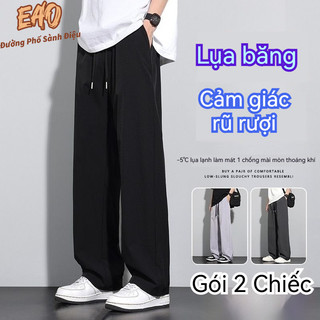 Quần nam mùa hè với băng lụa rời, thiết kế cắt thẳng có túi, phù hợp cho hoạt động thể thao và cuộc sống hàng ngày