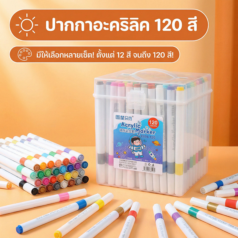 ❈Bubble Store Bút đánh dấu Acrylic Màu sắc tươi sáng không thấm nước