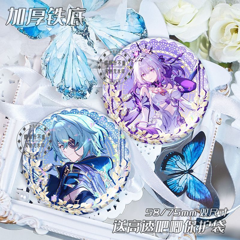 Honkai: Star Rail / Anaxa / Castorics / ❈ ❈ ❈ ❈ ❈ ✸ ❈ ❈ ❈ ❈ ❈ ❈ ❈ ❈ ❈ ❈ ❈ ❈ 🍒 / ggpp