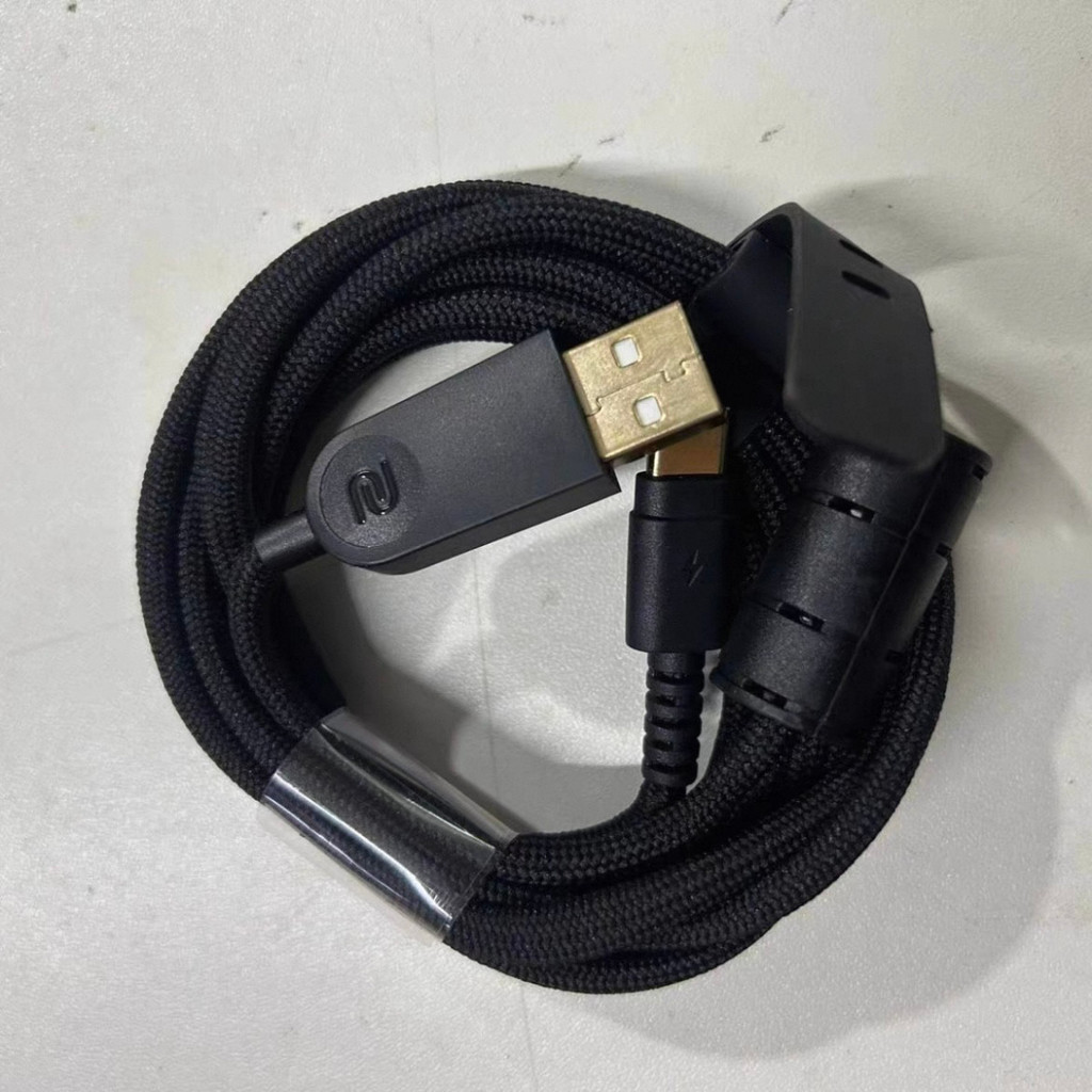 [Hàng có sẵn] Thích hợp cho cáp dữ liệu chuột không dây ZOWIE EC1 / 2 / 3-CW / U2-DW / FK2-DW