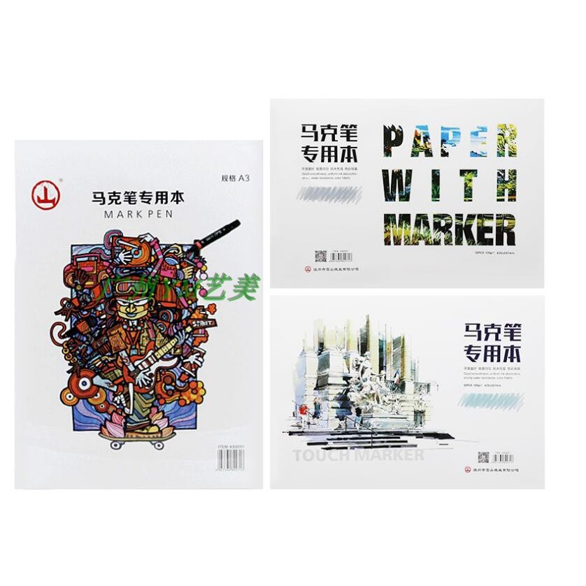 Núi Thương Hiệu Mark Notebook A3 Bút Đánh Dấu Chuyên Dụng Notebook A4 Mark Notebook Phác Thảo Giấy B