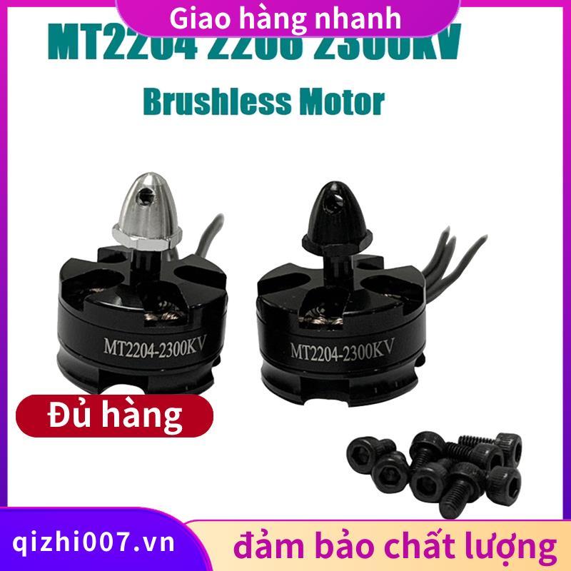 MT2204 2206 2300KV Động cơ không chổi than CW CCW cho máy bay không người lái RC FPV QAV 180 210 250