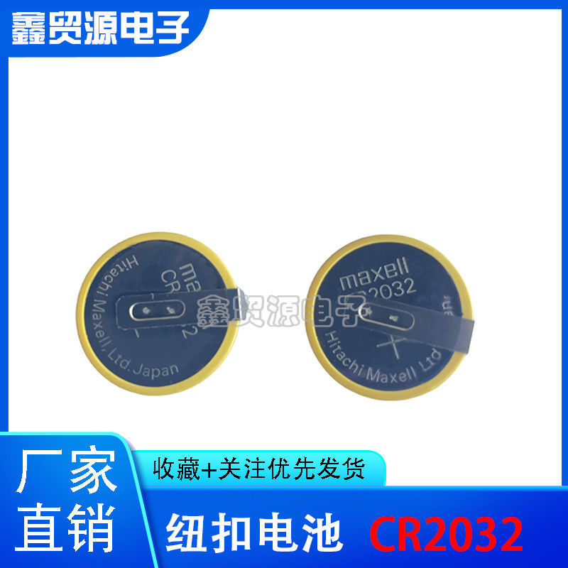 Nút Wansheng CR2032 3V chính hãng có chân hàn horiz ❈ ❈ ✷ ✷ ❈ CR2032 3V ❈ ❈ ❈ ❈ ❈ ❈ ❈ ❈ Maxell CR203