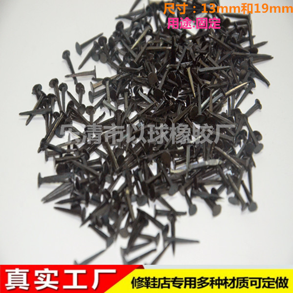 Giày Gai Cố Định Stinky Da Gai Mè Gai Tam Giác Gai Vuông Nhỏ Sắt Gai Mũi Nhọn 13mm 19mm