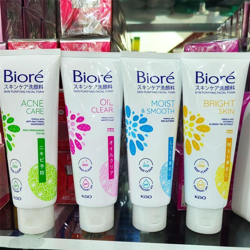 Sữa rửa mặt Kao Biore Biore Biore Sữa rửa mặt nhẹ nhàng Dưỡng ẩm không gây kích ứng Kiểm soát dầu Sữ
